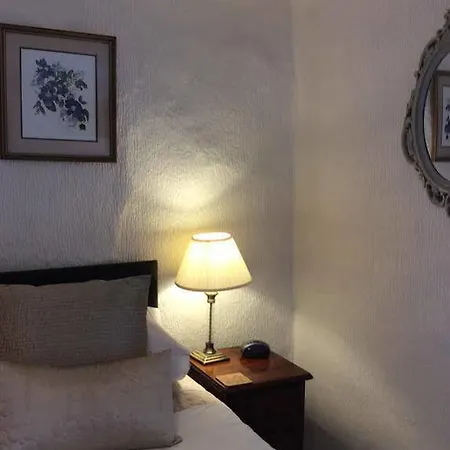 Konukevi Crosslands Farm 4*